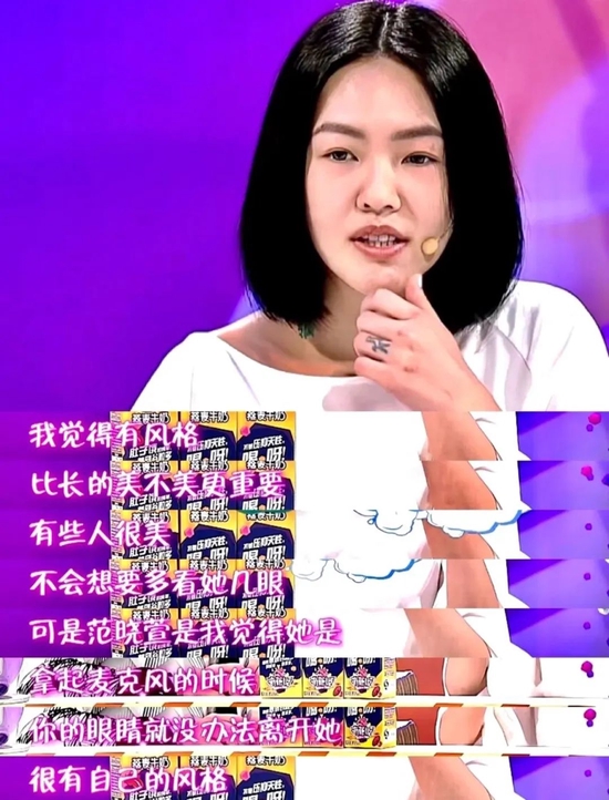 图片来源新浪微博 / 视觉中国 / 豆瓣 / Ins