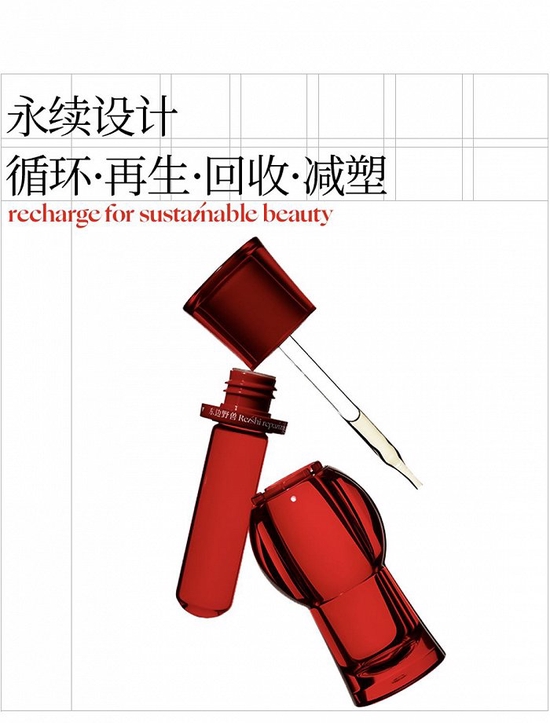 图源：东边野兽
