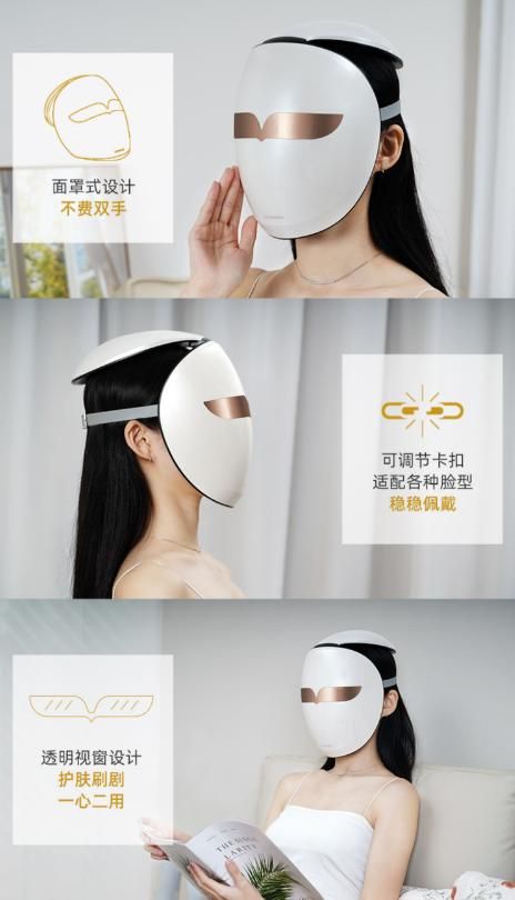 *边玩边照，护肤是享受，不是任务