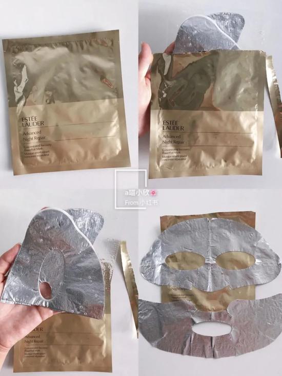 10款零差评面膜走心推荐 除了好用一无是处