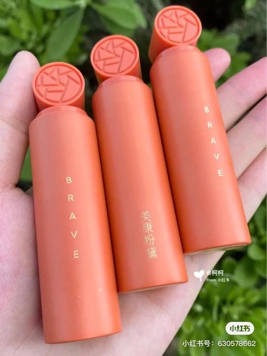 “浪姐”水墨画海报再好看 能有国风彩妆好看吗?