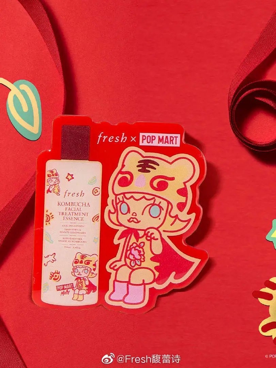 虎年限定不走寻常路 虎年限定美妆 保湿面霜 闪片眼影 新浪时尚 新浪网