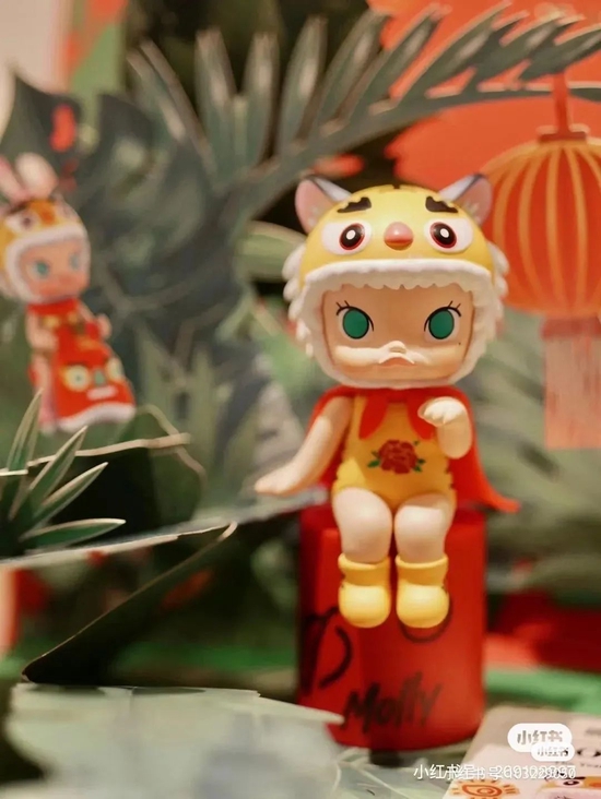 虎年限定不走寻常路 虎年限定美妆 保湿面霜 闪片眼影 新浪时尚 新浪网