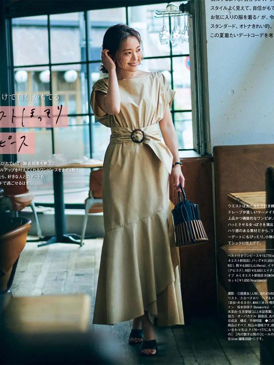 人気のファッションブランド 綺麗めなワンピース 3点セット総額4万円以上 ひざ丈ワンピース Www Indiashopps Com 人気のファッションブランド 綺麗めなワンピース 3点セット総額4万円以上 ひざ丈ワンピース Www Indiashopps Com