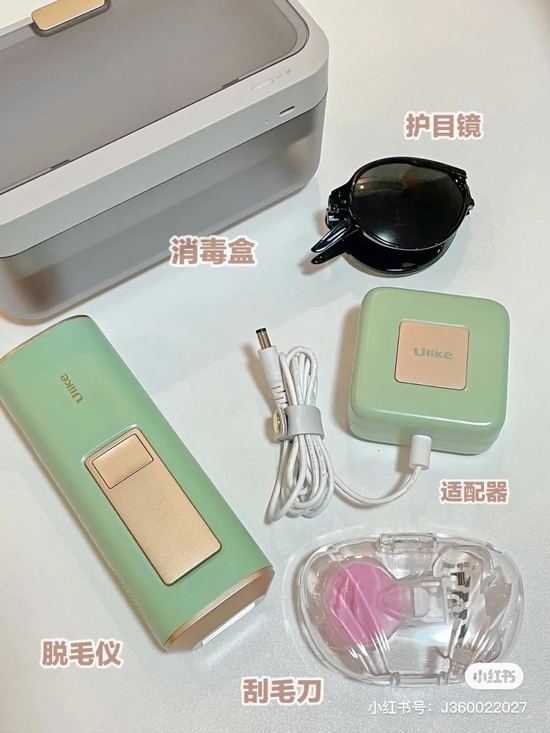 *图源小红书,见水印