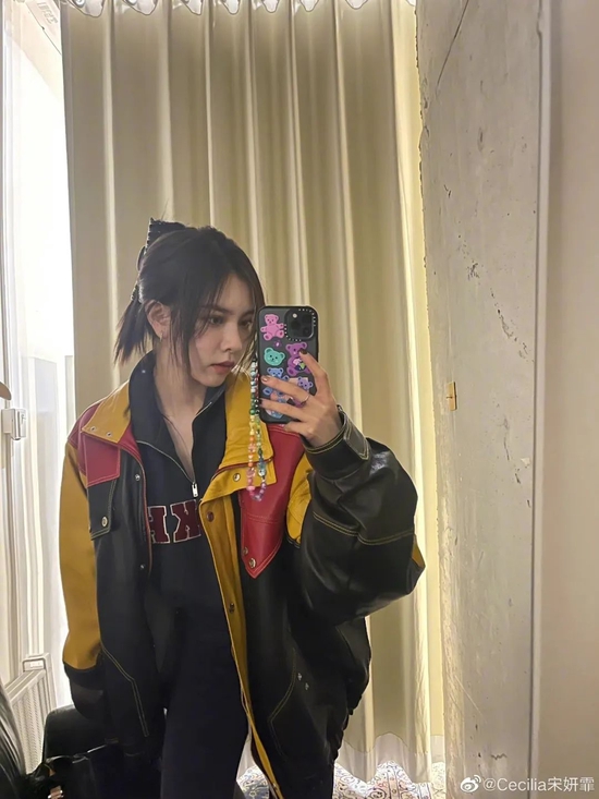zixia journey to the west