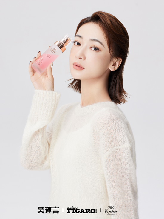 (图片来自《Madame Figaro》杂志)
