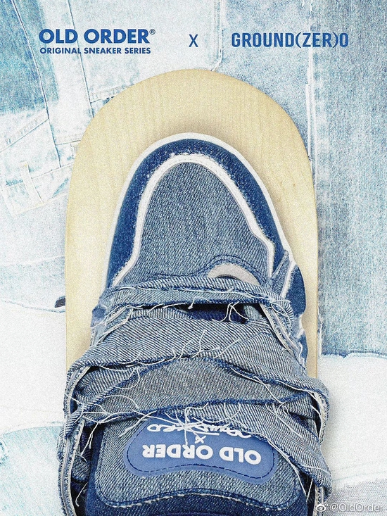 OLD ORDER X GROUND ZERO SKATER-001