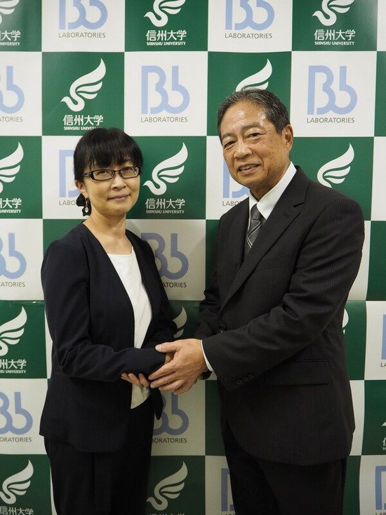 Bb LAB苾莱宝与信州大学建立联合实验室