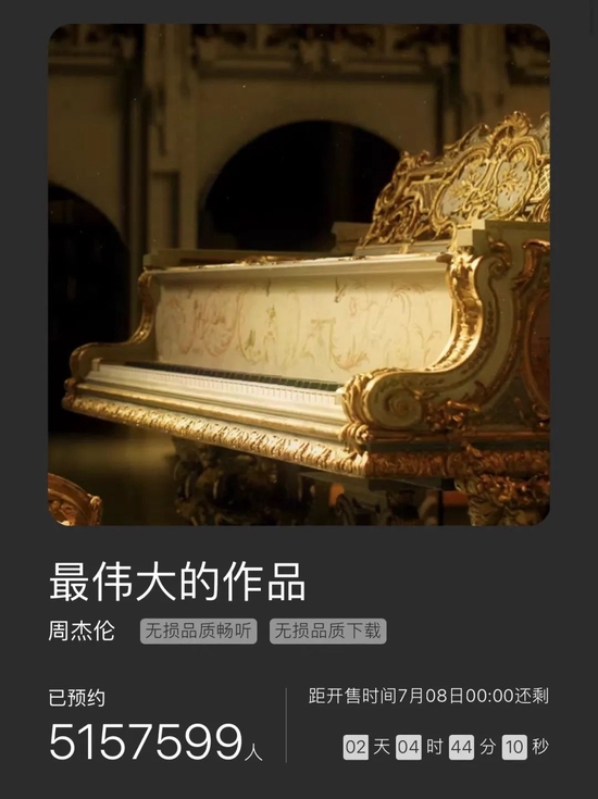 title image