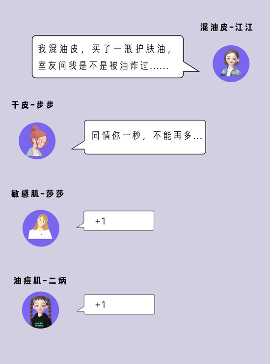制作于canva