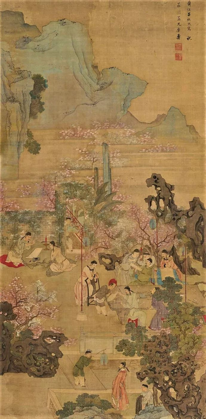 吕焕成《春夜宴桃李园图》,绢本设色,199×96cm,台北故宫博物院藏