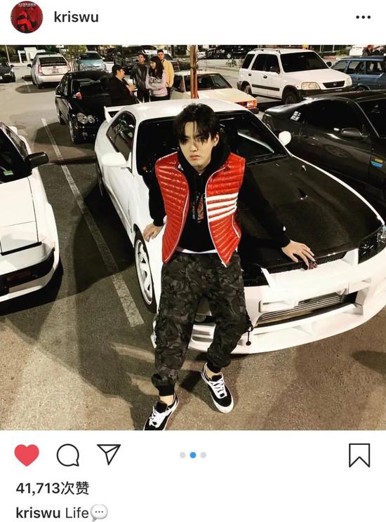 王一博,吴亦凡居然把赛车当成副业?