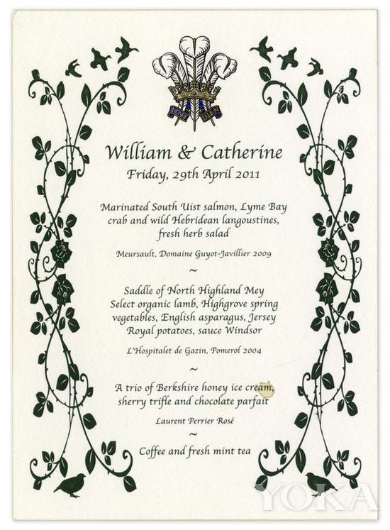 威廉王子与凯特的婚宴菜单 图片来自Hello