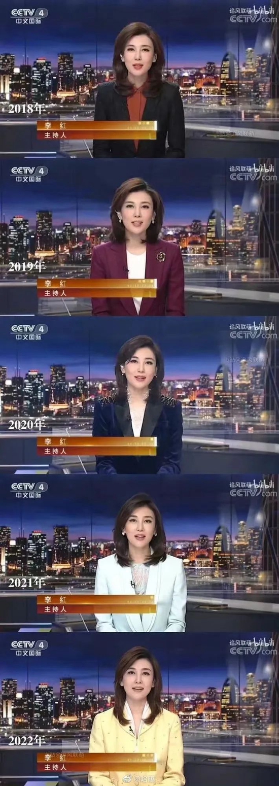 图源来自:新浪微博@哈曝
