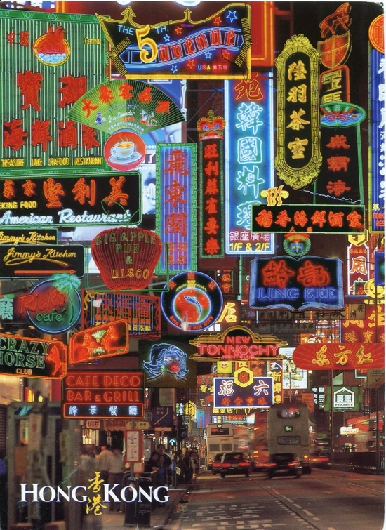 90年代的港风穿搭今天看起来真时髦啊