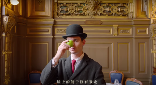 Rene Magritte and the Apple that made him famous