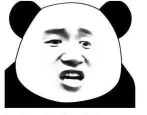 研究了三天三夜 你皮肤差的原因终于被我找到了