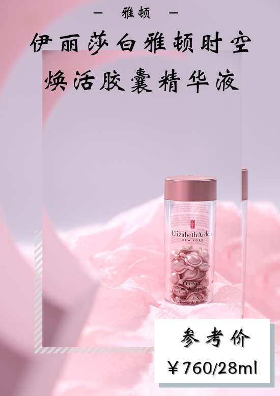 图源本账号，转载请标明，制作canva