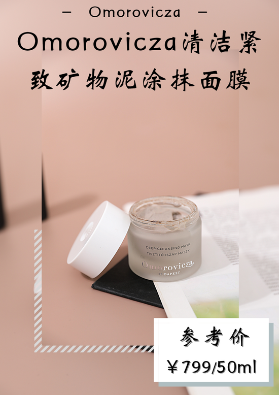 图源本账号，转载请标明，制作canva