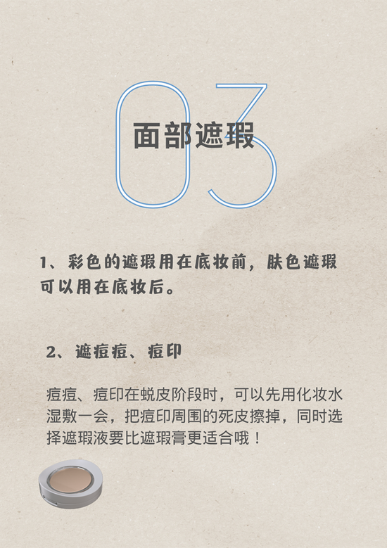 cr&amp；字体来源：canva