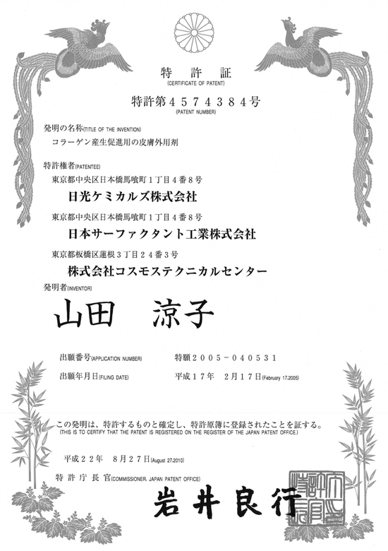 颜值逆袭 路人脸也能拥有的“作弊级”变美大法