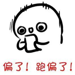 没有 闭口 的人生你真的不眼馋吗 手机新浪网 没有 闭口 的人生你真的不眼馋吗 手机新浪网