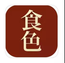 iOS版/ 安卓版