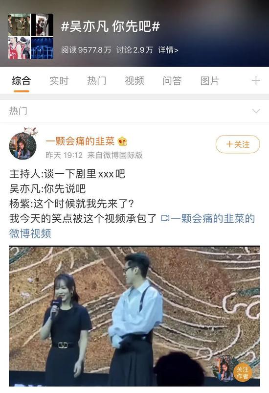 BLACKPINK带起的Y2K太妹风是王菲20年前玩剩下的