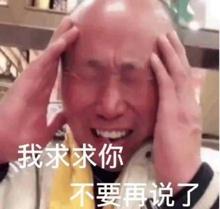明星都发愁的影响颜值的肌肤问题 你还不重视吗?