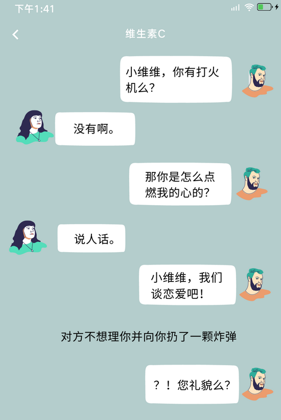 图片制作源于canva