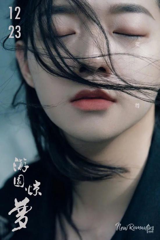 霍尊｜长发束髻眉目如画的如玉少年 脱掉长袍竟是个肌肉男|霍尊_新浪时尚_新浪网