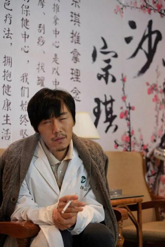 秦昊:吃火锅吗?重庆的那种