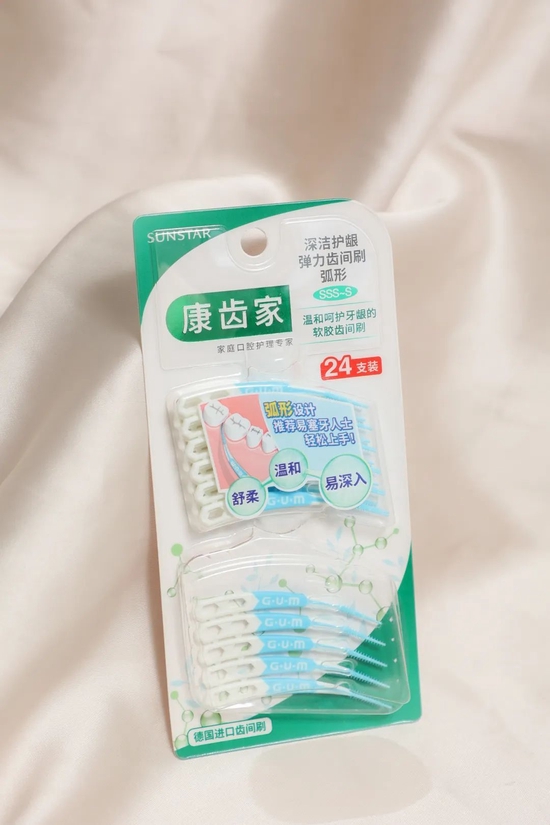 口腔cr什么意思你会注重口腔护理吗？_https://www.jmylbn.com_新闻资讯_第19张