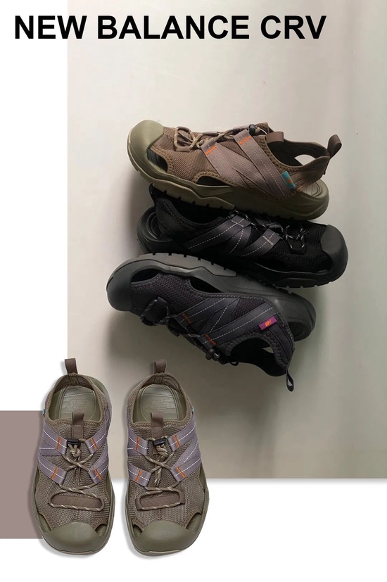 型号：New Balance Crv