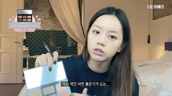 “偷窥”明星的日常 来学学韩国明星们的化妆技能