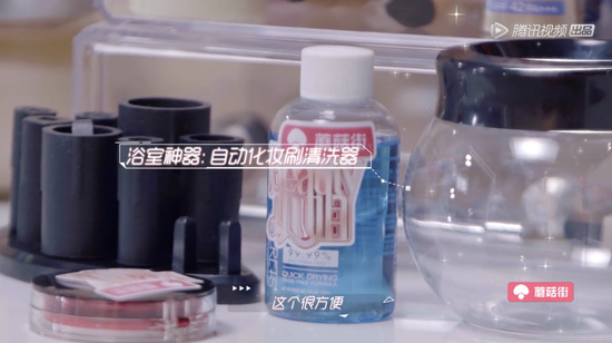 精力都花在了挑选化妆工具上?我更在乎它们的清洁问题