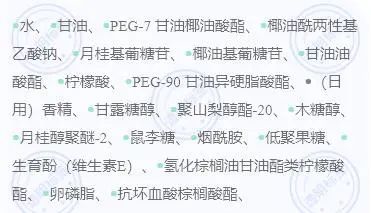图源透明标签(下同)