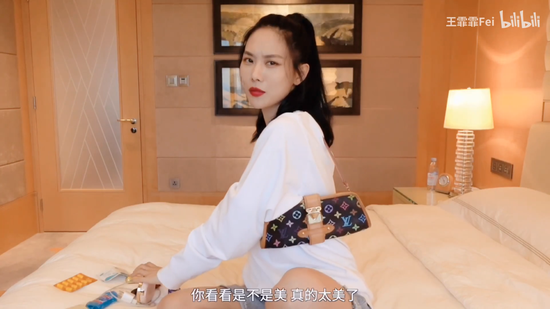 时髦女孩王霏霏 最近被她种草了N件好物