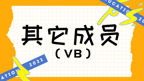 素材：canva