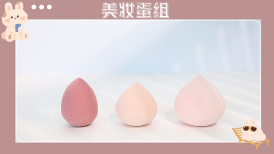 给画不好底妆的姐妹指一条明道儿-幽兰花香 给画不好底妆的姐妹指一条明道儿-幽兰花香