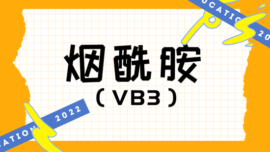 素材：canva