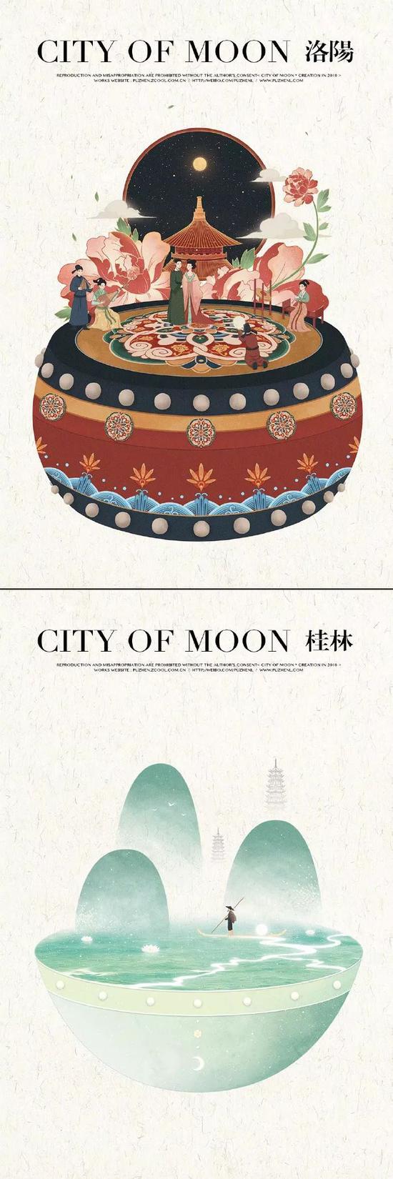 这才叫中国风插画师画19座中国城市走红 手机新浪网 这才叫中国风插画师画19座中国城市走红 手机新浪网