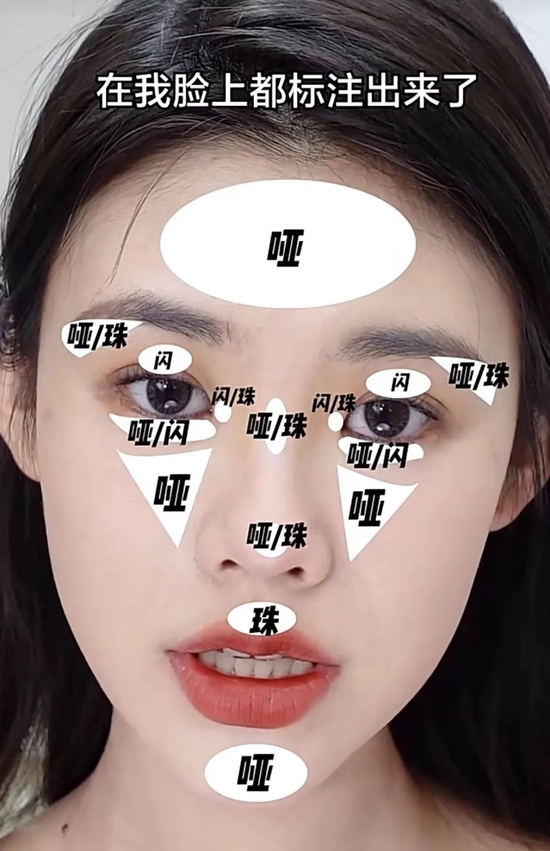 小红书@程十安an