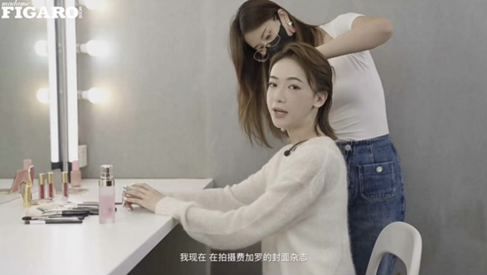 (图片来自《Madame Figaro》杂志拍摄现场)
