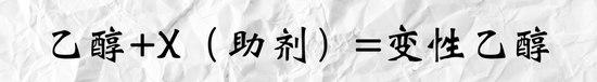 dspelling of bet