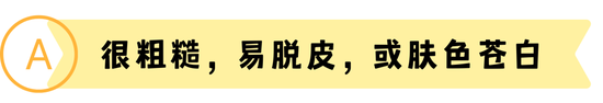 舒敏/厚棒袖珍包面纸8抽X20/24包