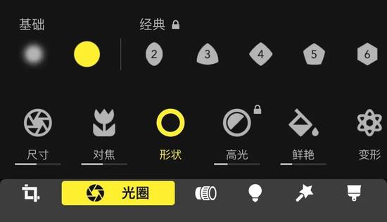 一键出潮流大片 这些是潮人们必备的拍照App