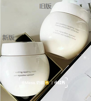 图源见水印