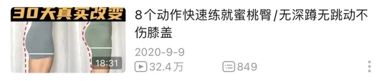 *图源bilibili